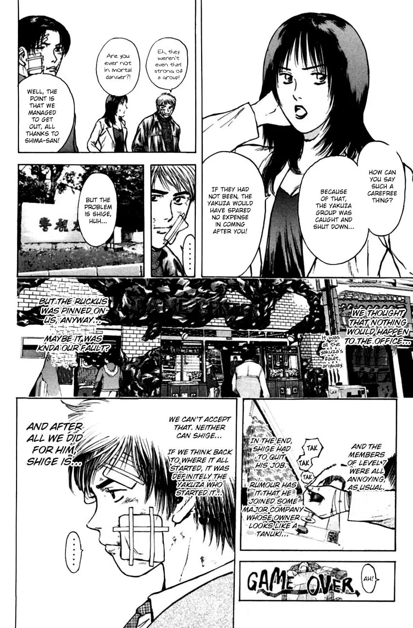 Read Psychometrer EIJI chapter 133 image 19 on Lezhin
