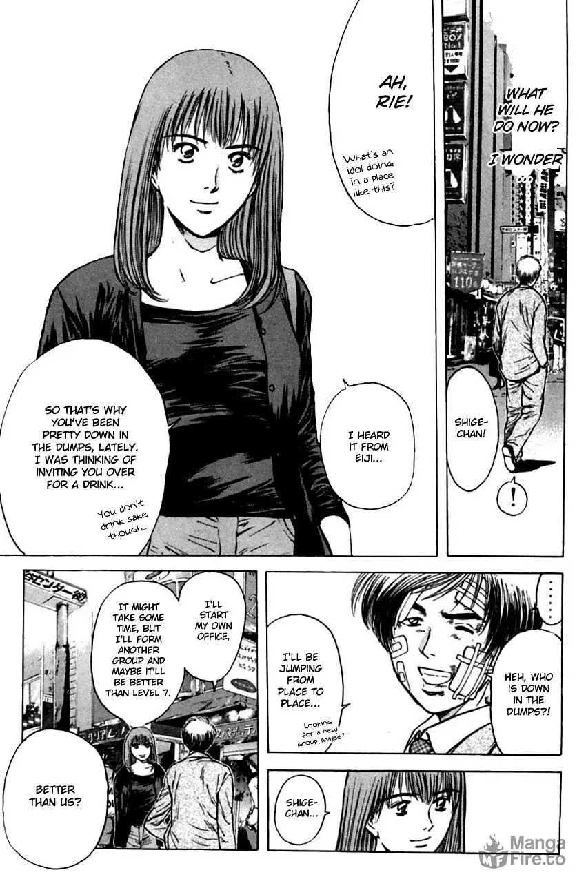 Read Psychometrer EIJI chapter 133 image 20 on Lezhin