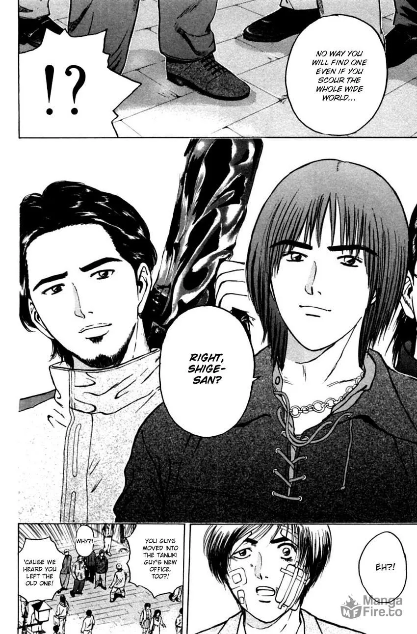 Read Psychometrer EIJI chapter 133 image 21 on Lezhin