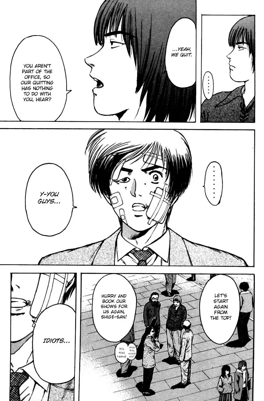 Read Psychometrer EIJI chapter 133 image 22 on Lezhin