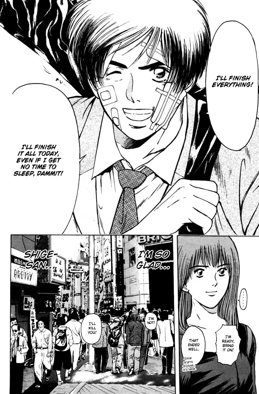 Read Psychometrer EIJI chapter 133 image 23 on Lezhin