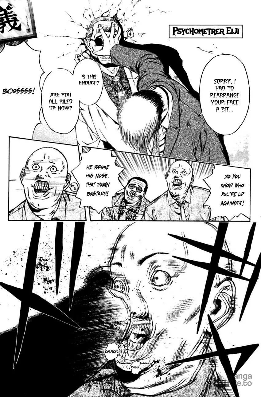 Read Psychometrer EIJI chapter 133 image 3 on Lezhin
