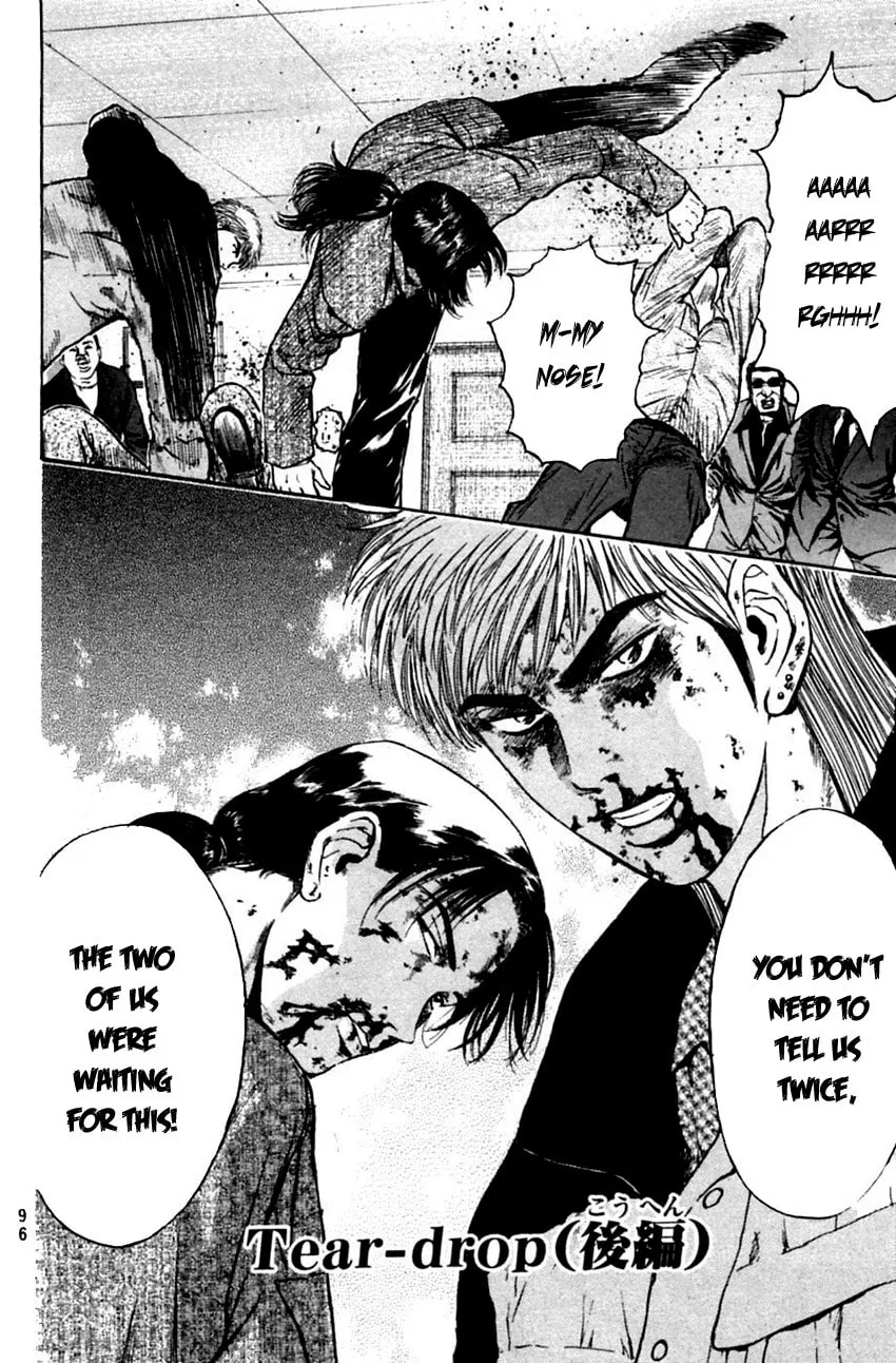 Read Psychometrer EIJI chapter 133 image 4 on Lezhin