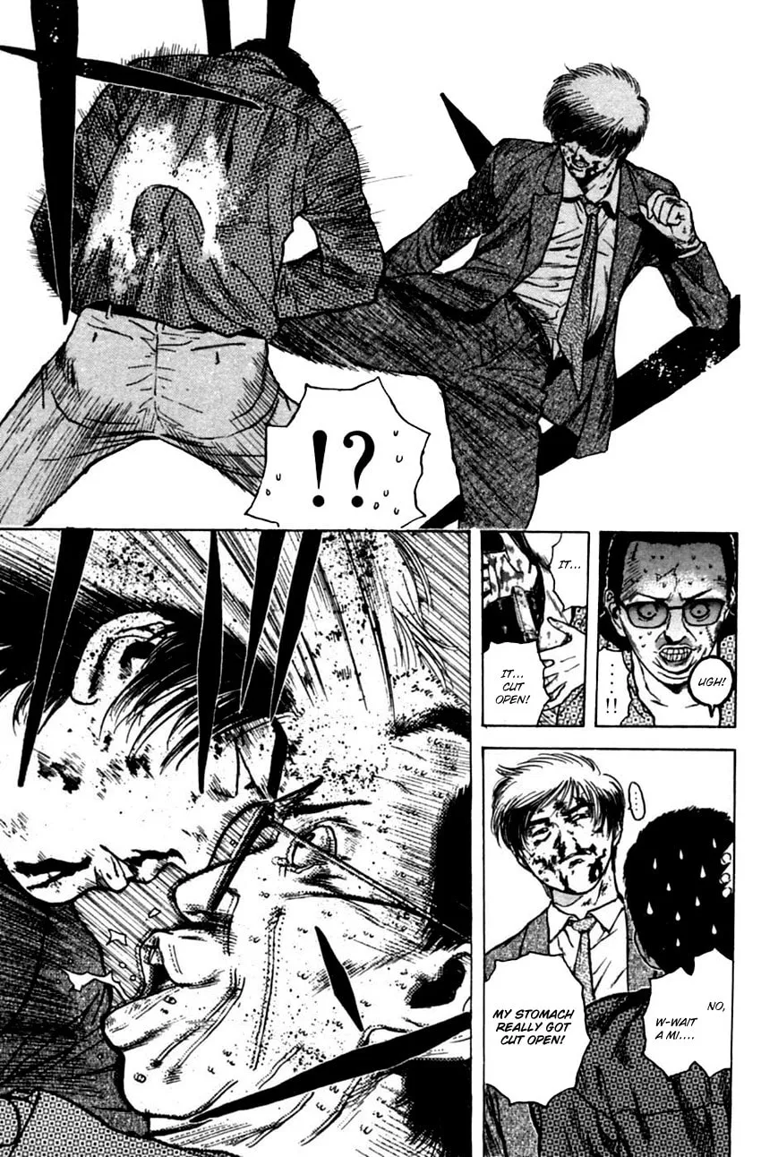 Read Psychometrer EIJI chapter 133 image 7 on Lezhin