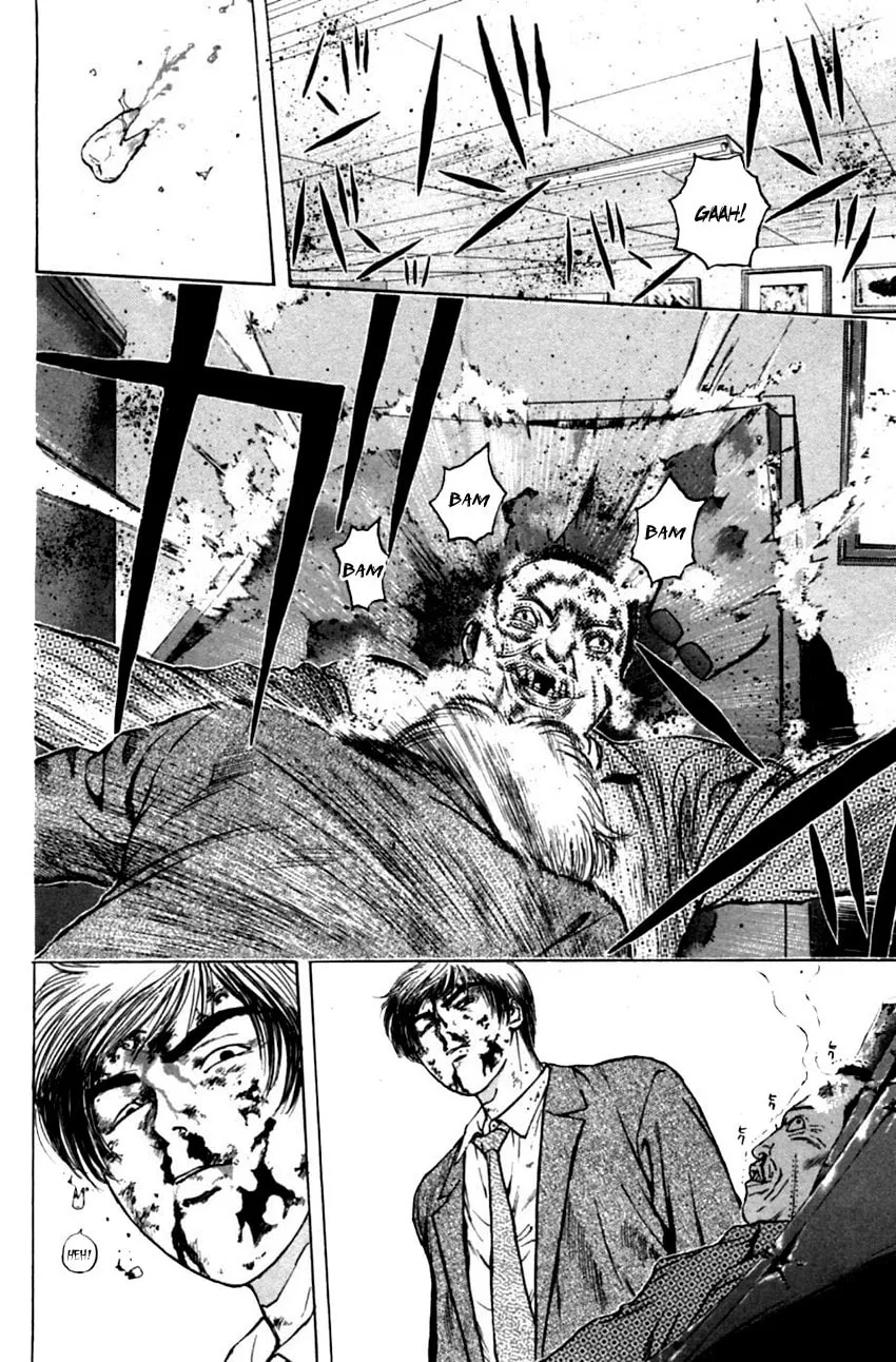 Read Psychometrer EIJI chapter 133 image 8 on Lezhin