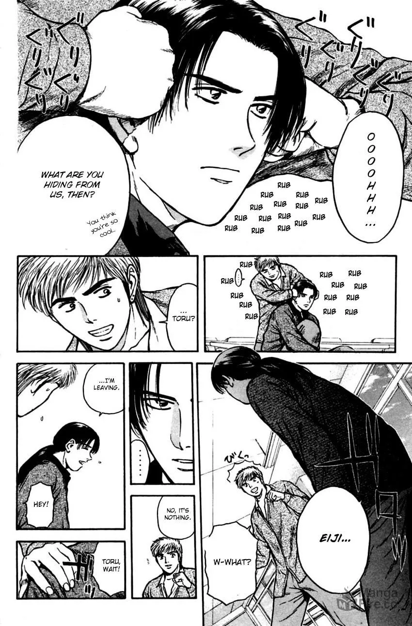Read Psychometrer EIJI chapter 135 image 10 on Lezhin