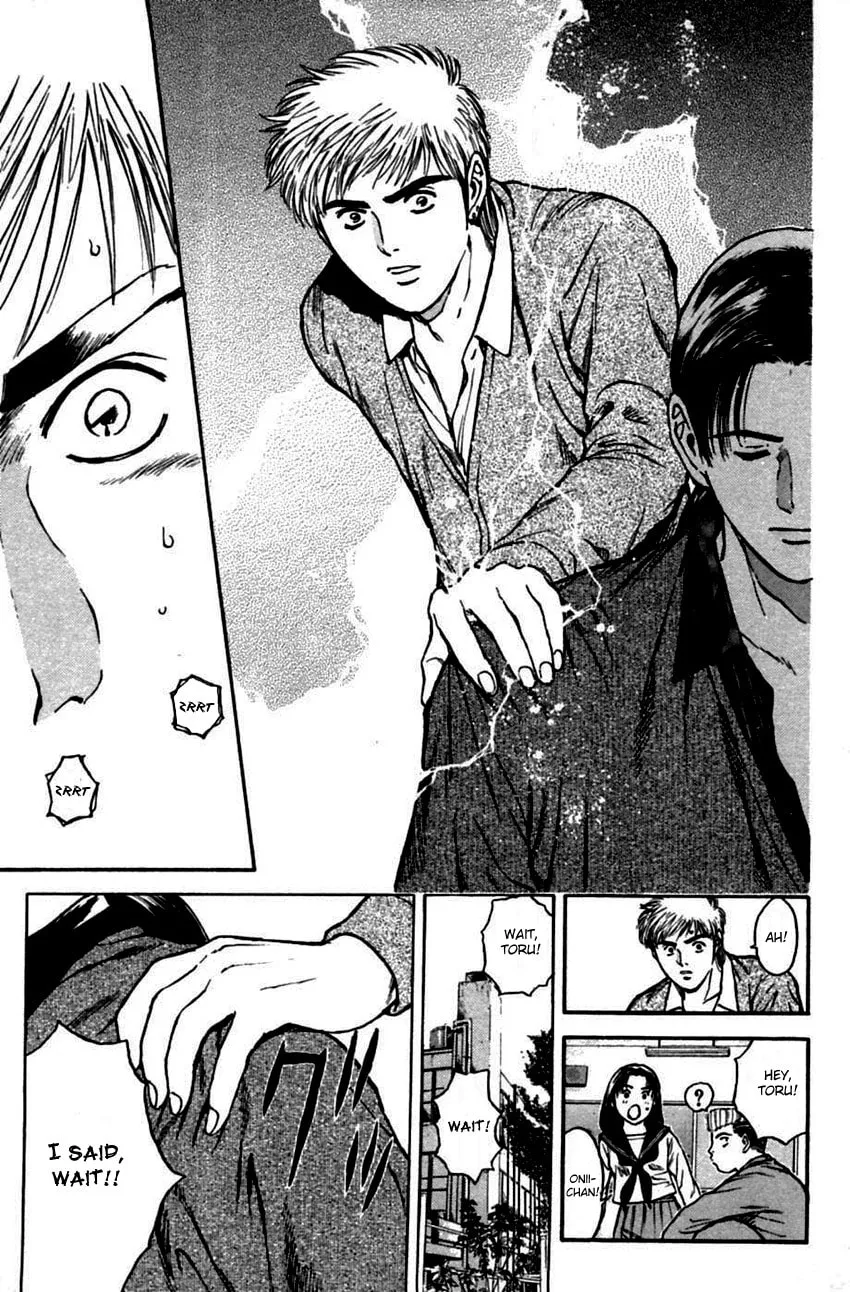 Read Psychometrer EIJI chapter 135 image 11 on Lezhin