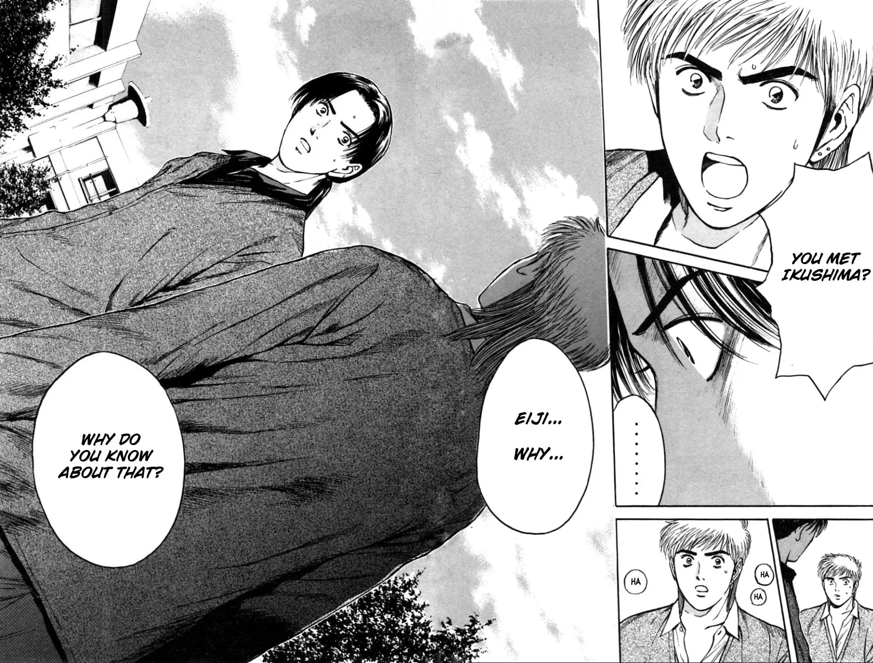 Read Psychometrer EIJI chapter 135 image 12 on Lezhin