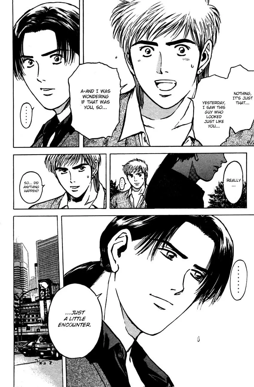 Read Psychometrer EIJI chapter 135 image 13 on Lezhin