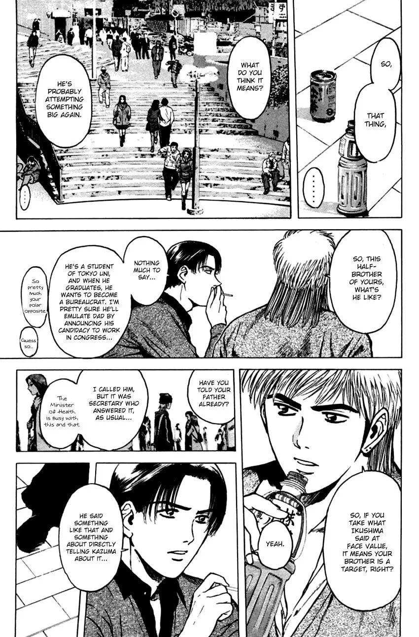 Read Psychometrer EIJI chapter 135 image 14 on Lezhin