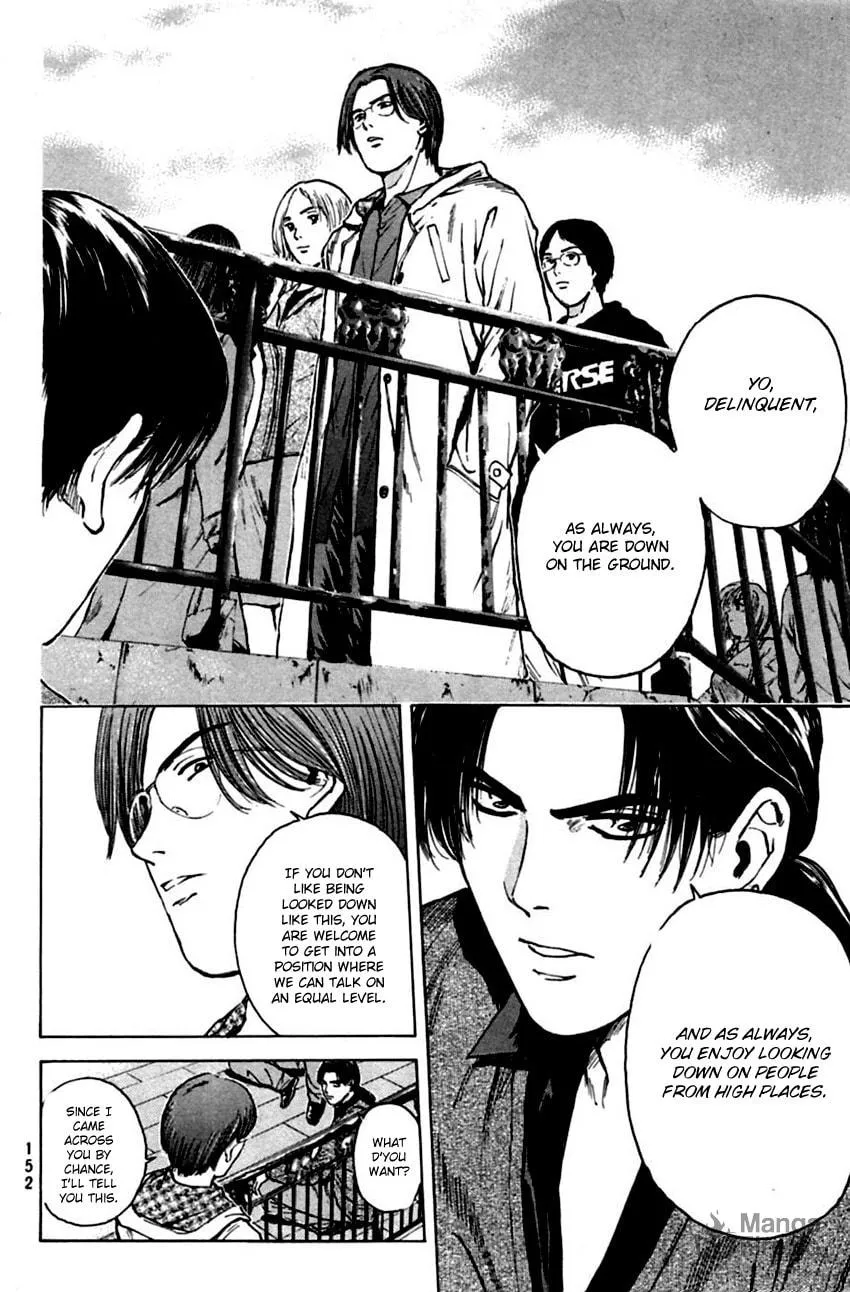 Read Psychometrer EIJI chapter 135 image 15 on Lezhin