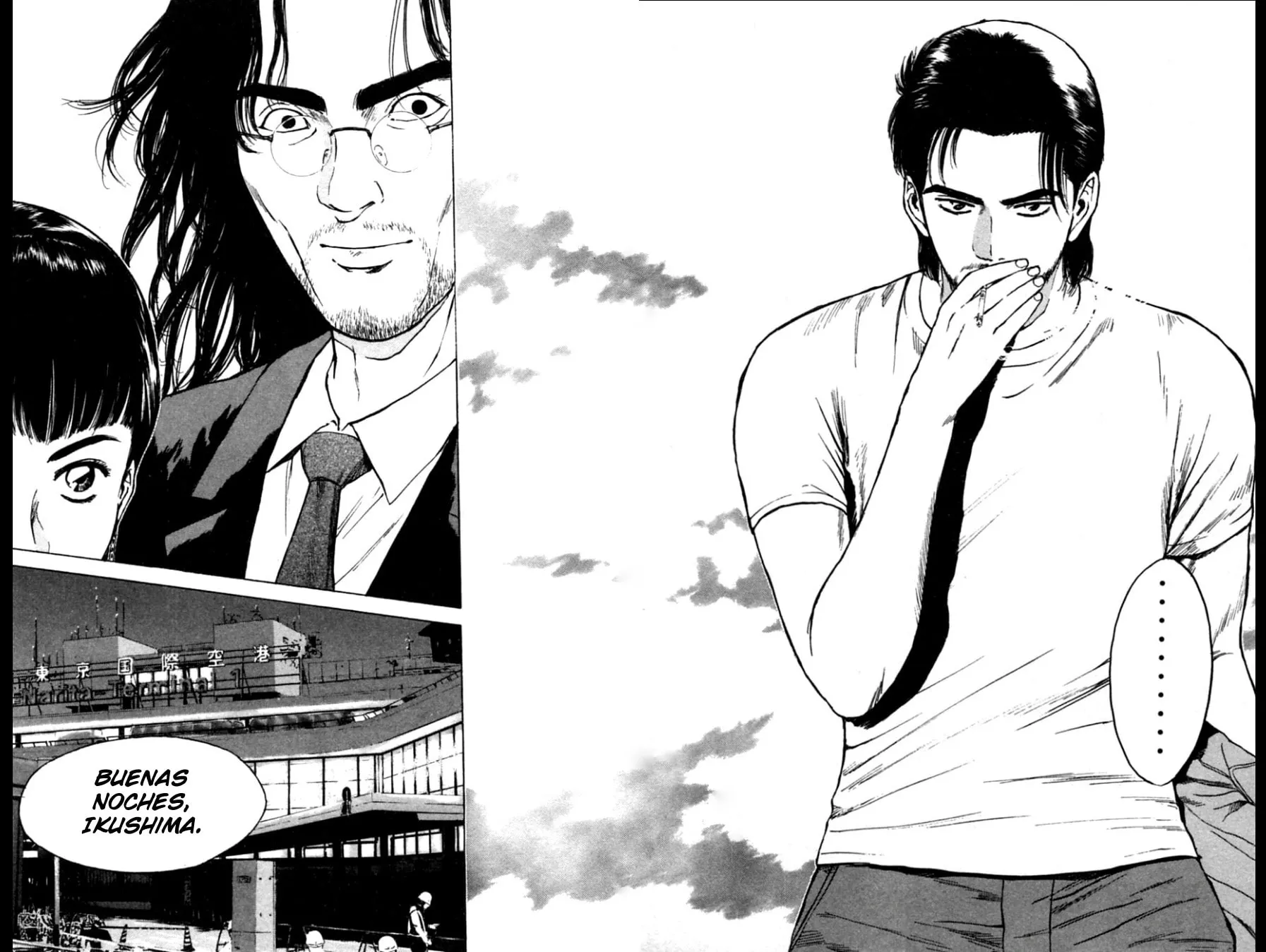 Read Psychometrer EIJI chapter 135 image 20 on Lezhin
