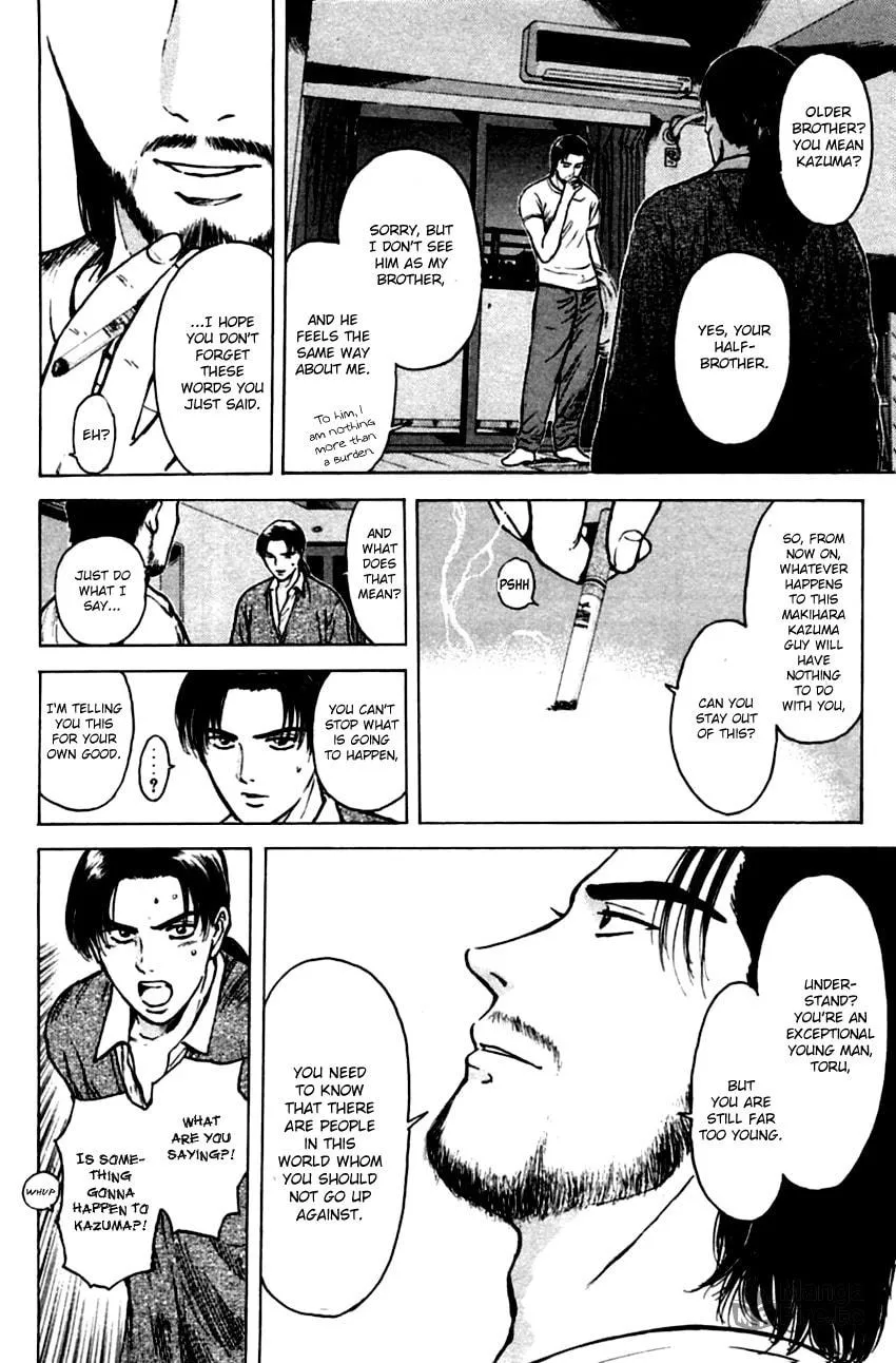 Read Psychometrer EIJI chapter 135 image 6 on Lezhin