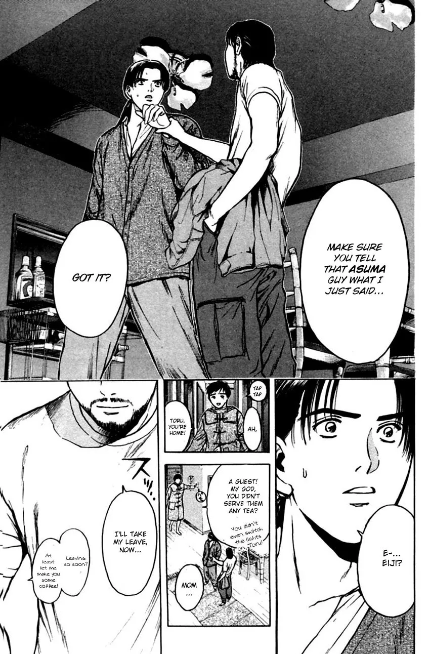 Read Psychometrer EIJI chapter 135 image 7 on Lezhin