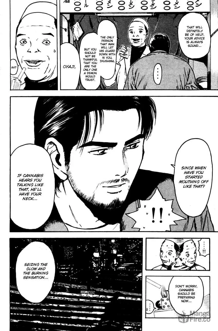 Read Psychometrer EIJI chapter 136 image 12 on Lezhin