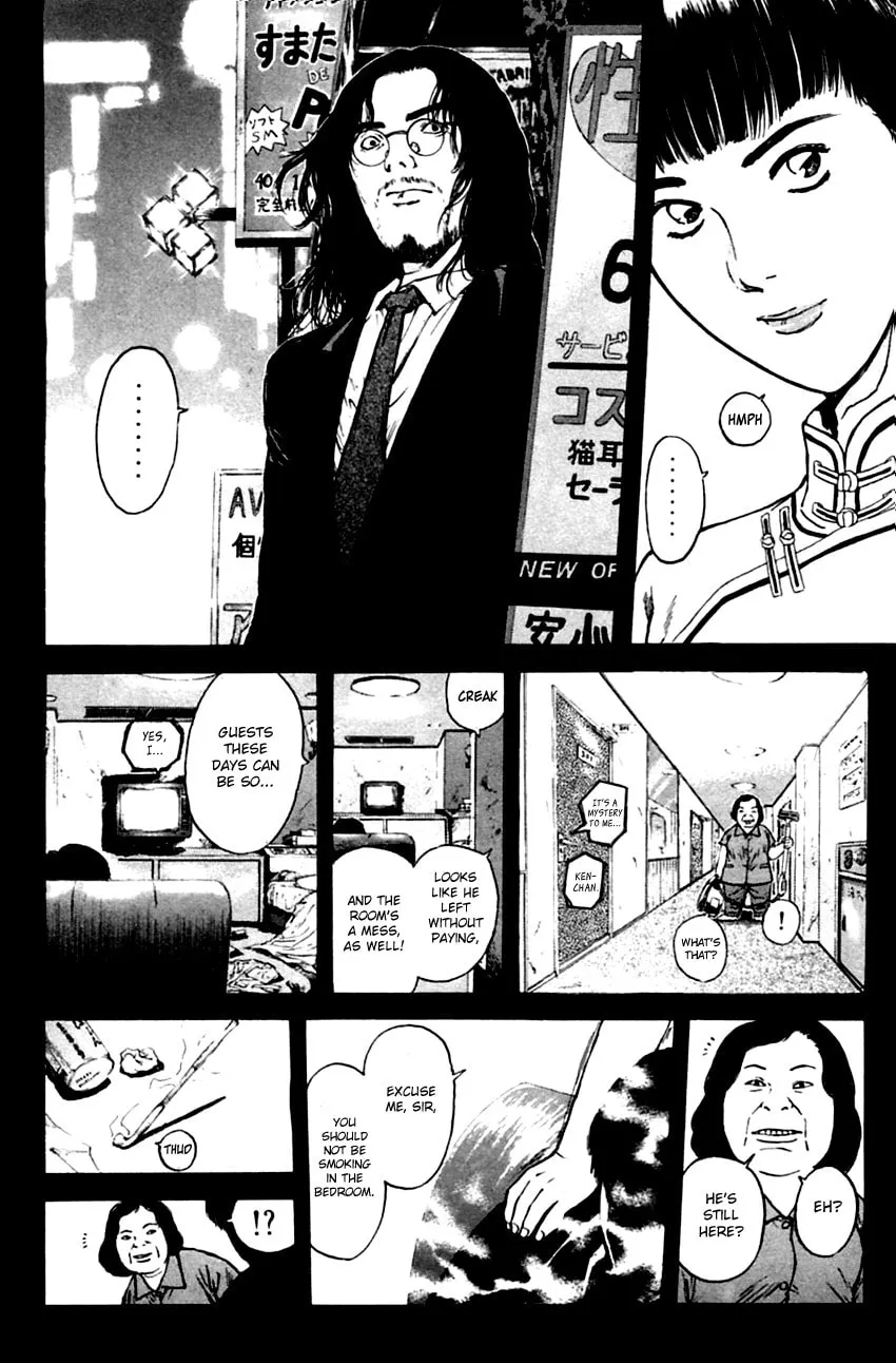 Read Psychometrer EIJI chapter 136 image 14 on Lezhin