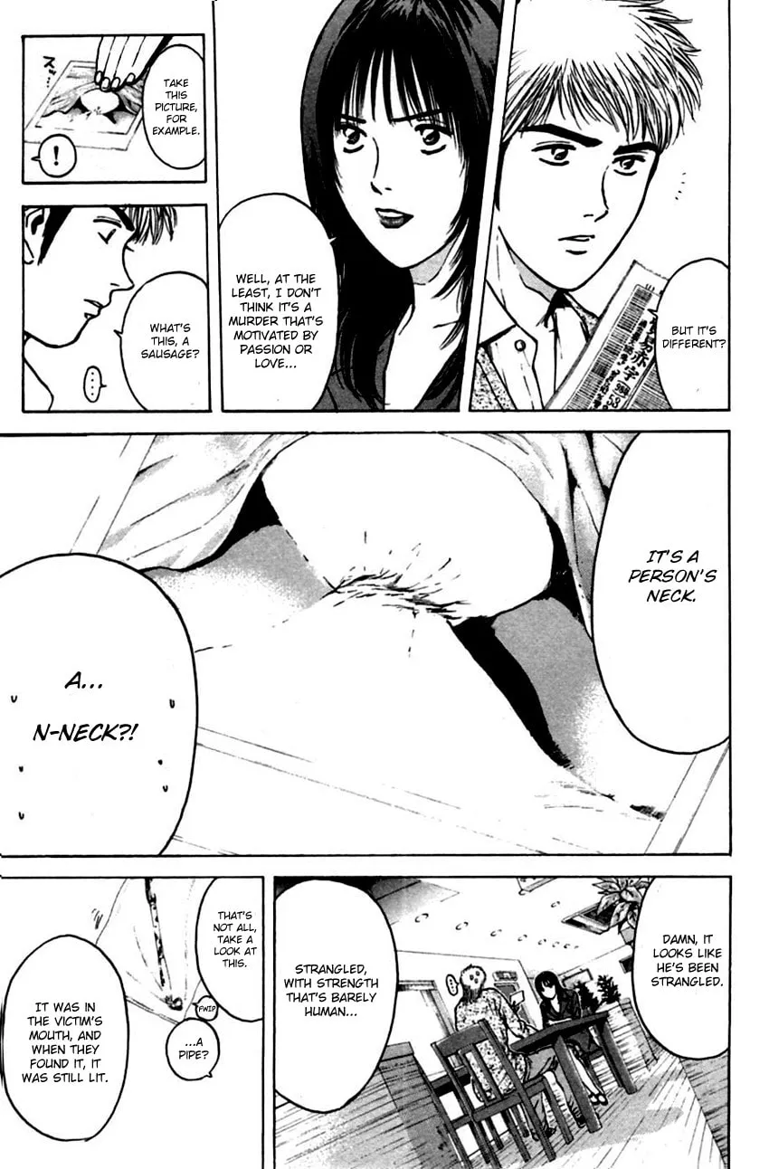 Read Psychometrer EIJI chapter 136 image 17 on Lezhin