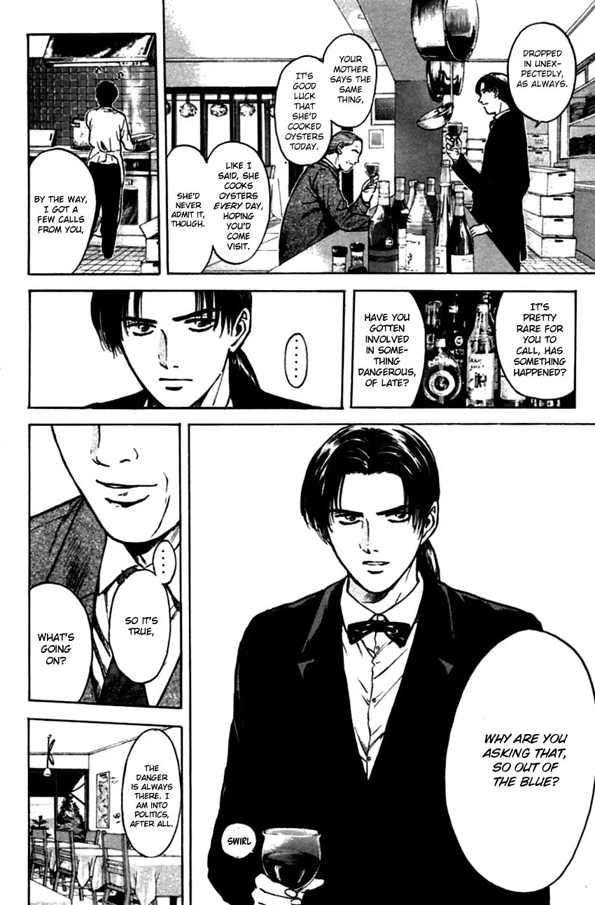Read Psychometrer EIJI chapter 136 image 8 on Lezhin