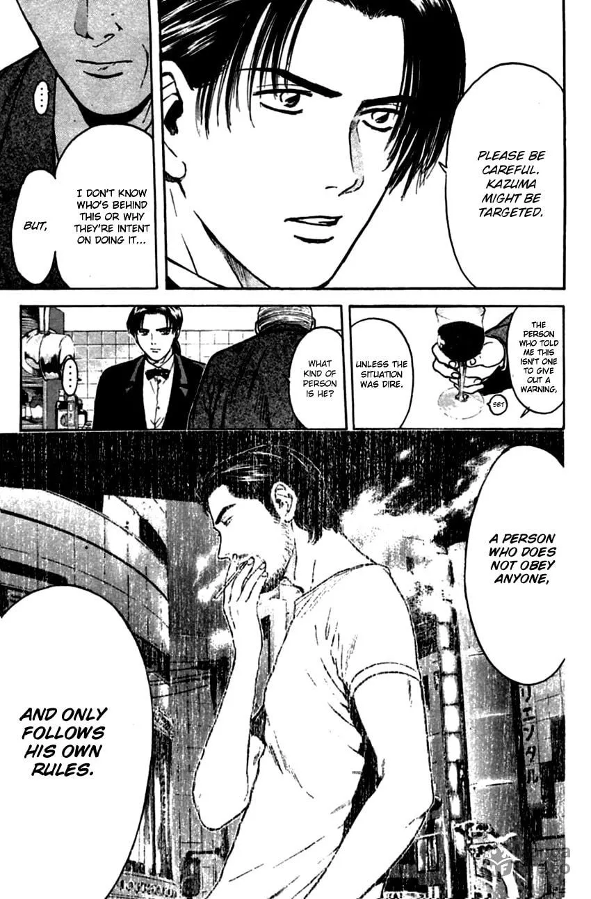 Read Psychometrer EIJI chapter 136 image 9 on Lezhin