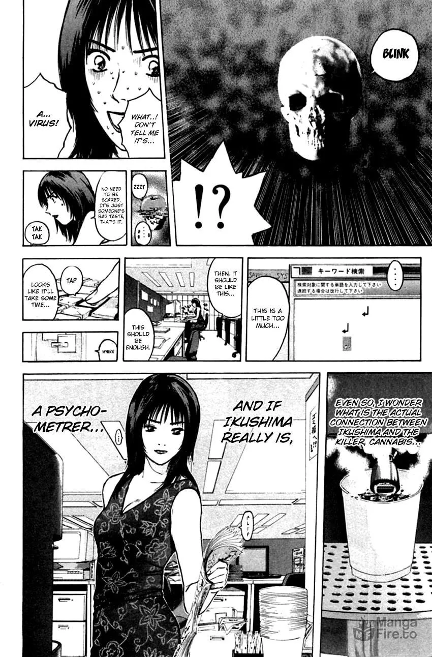 Read Psychometrer EIJI chapter 137 image 11 on Lezhin