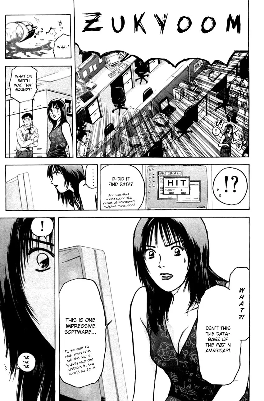 Read Psychometrer EIJI chapter 137 image 12 on Lezhin