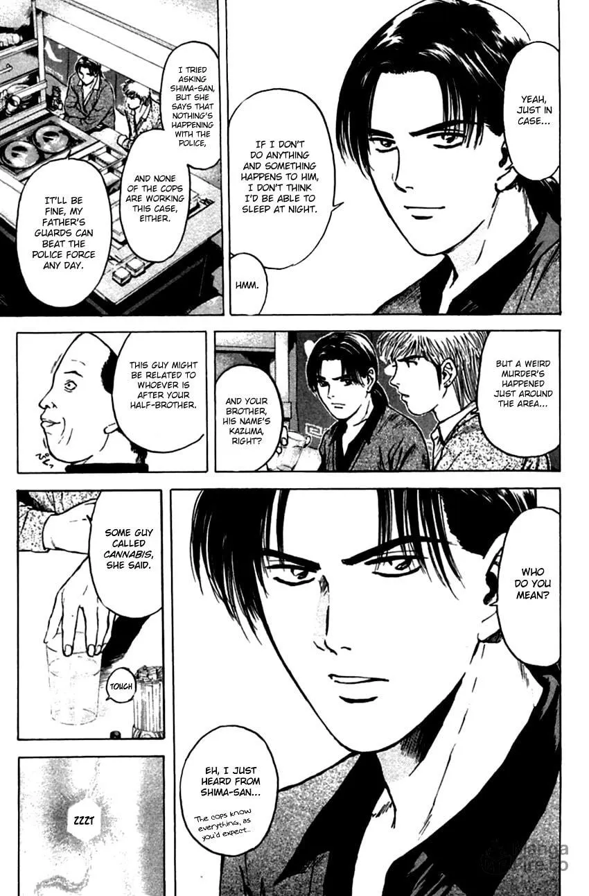 Read Psychometrer EIJI chapter 137 image 14 on Lezhin