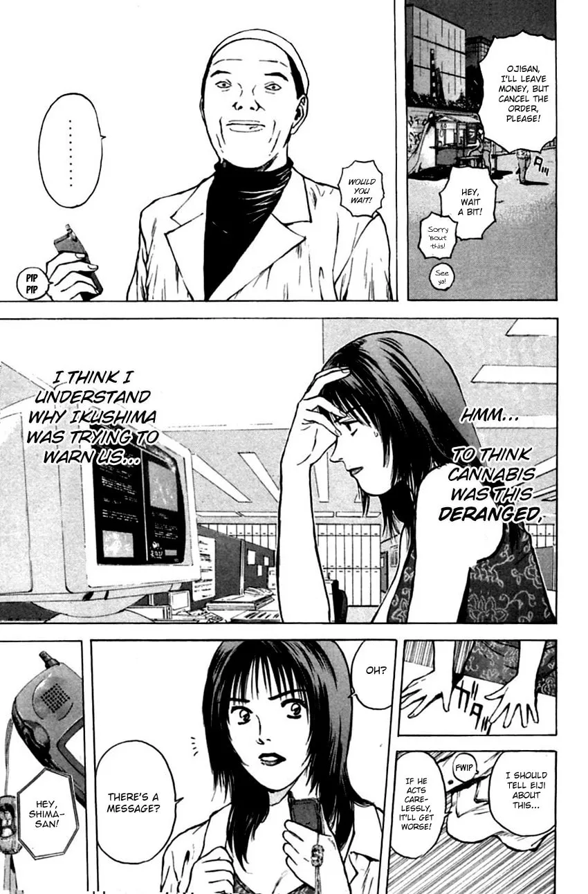 Read Psychometrer EIJI chapter 137 image 16 on Lezhin