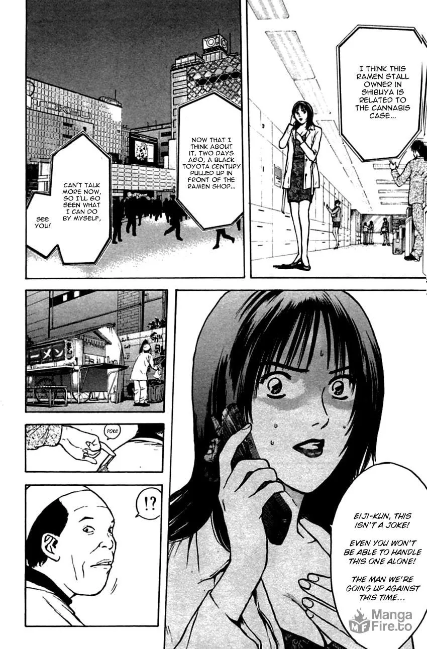 Read Psychometrer EIJI chapter 137 image 17 on Lezhin