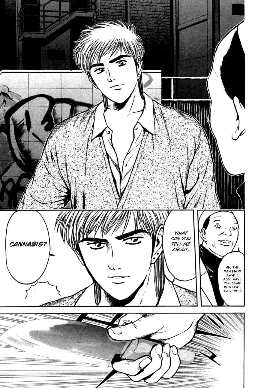 Read Psychometrer EIJI chapter 137 image 18 on Lezhin