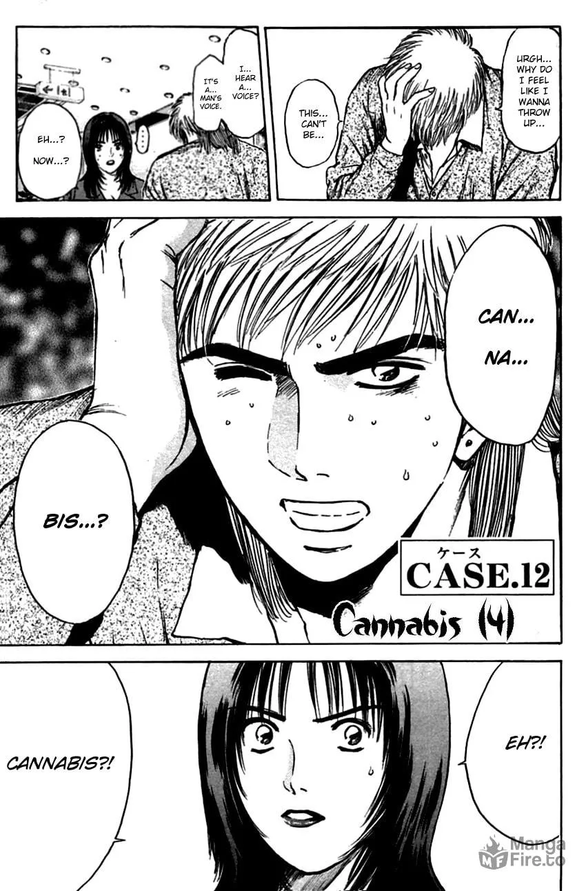 Read Psychometrer EIJI chapter 137 image 2 on Lezhin