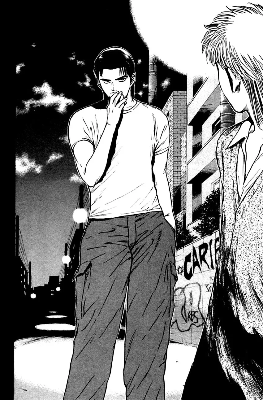 Read Psychometrer EIJI chapter 137 image 21 on Lezhin