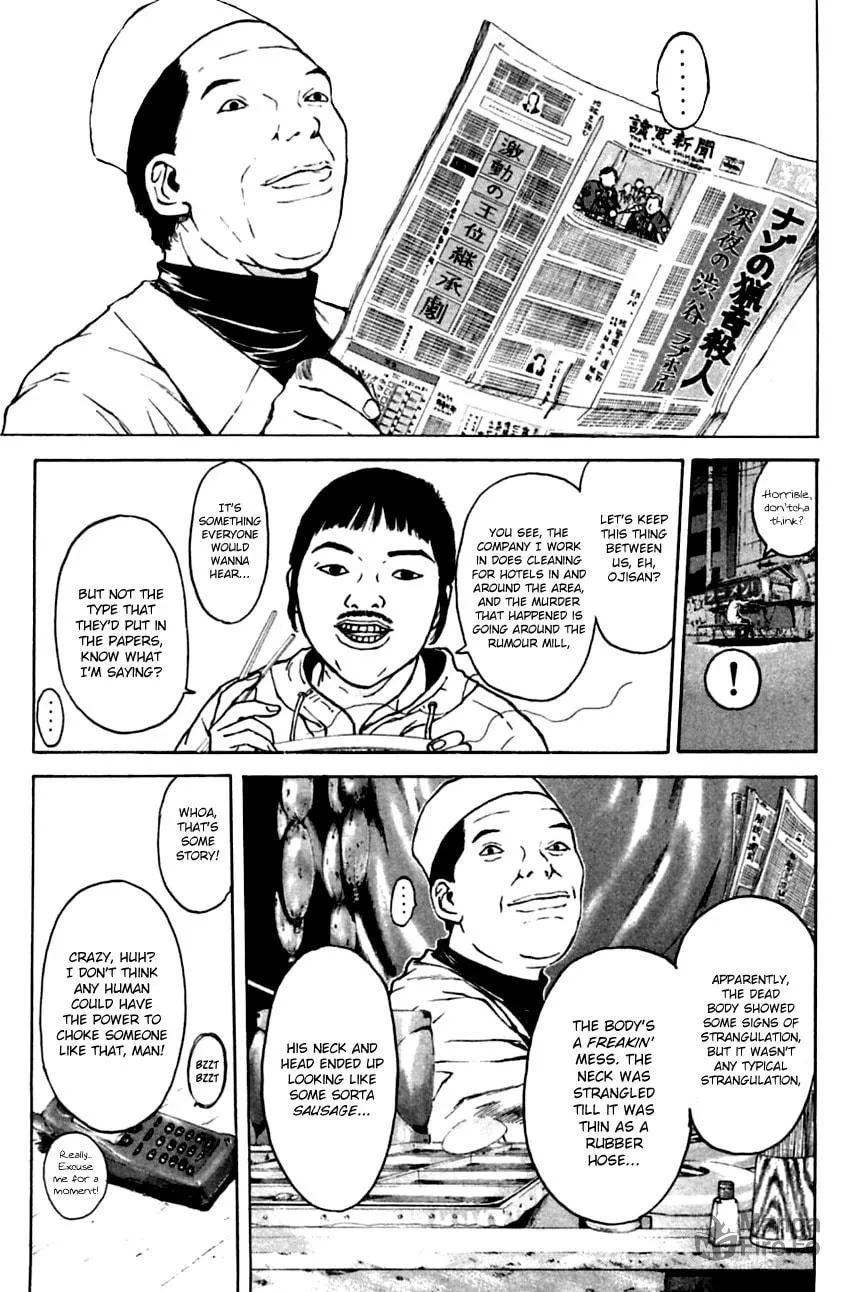Read Psychometrer EIJI chapter 137 image 4 on Lezhin