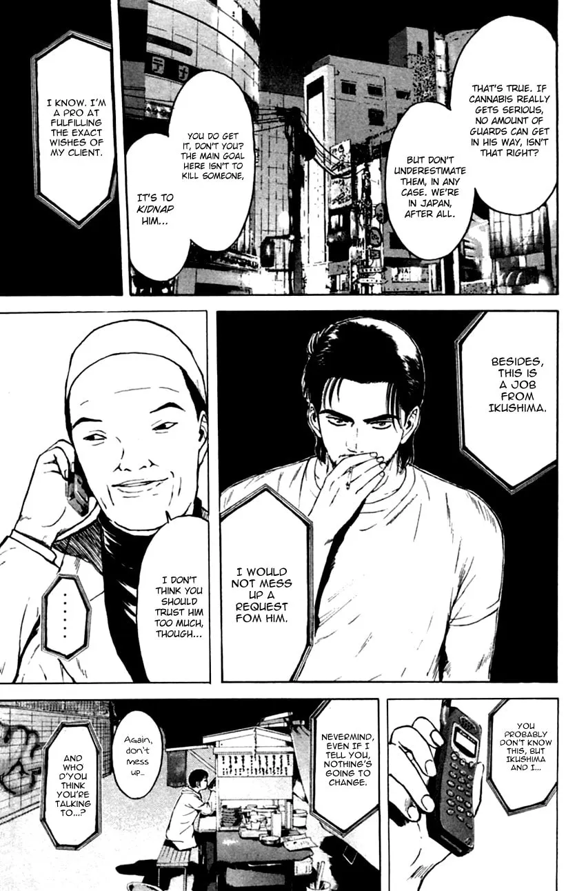 Read Psychometrer EIJI chapter 137 image 6 on Lezhin
