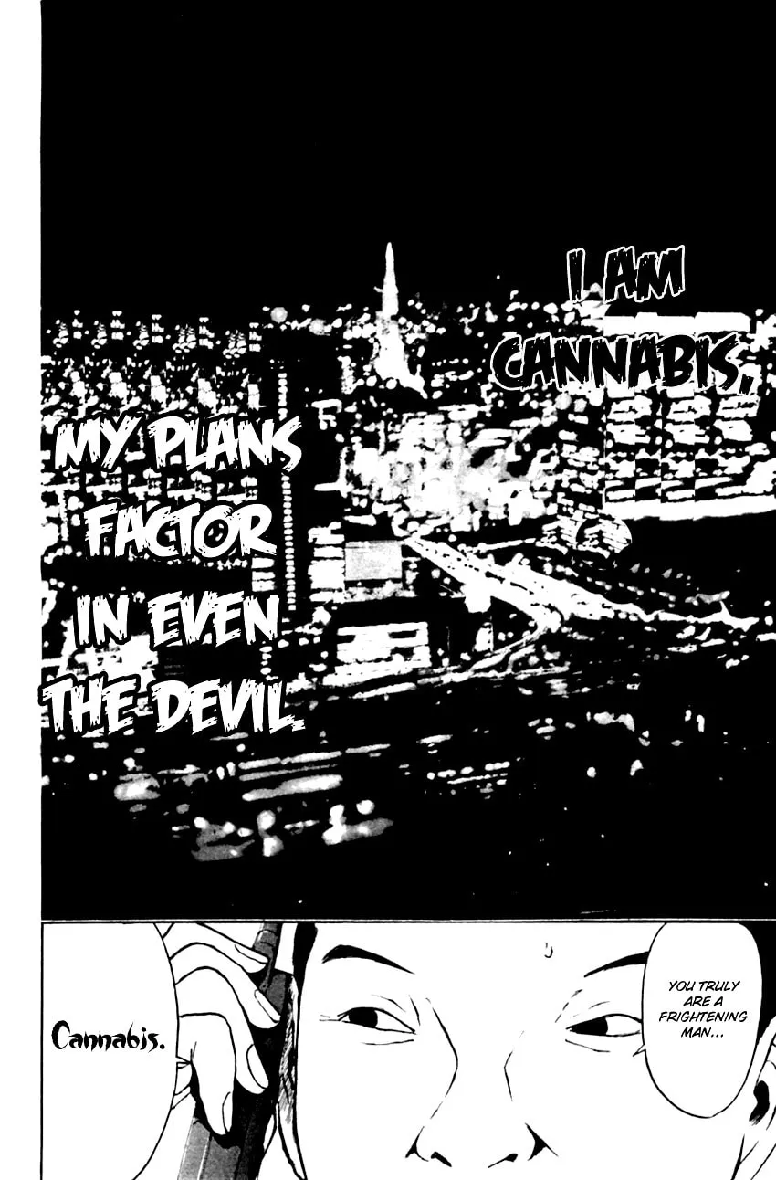 Read Psychometrer EIJI chapter 137 image 7 on Lezhin