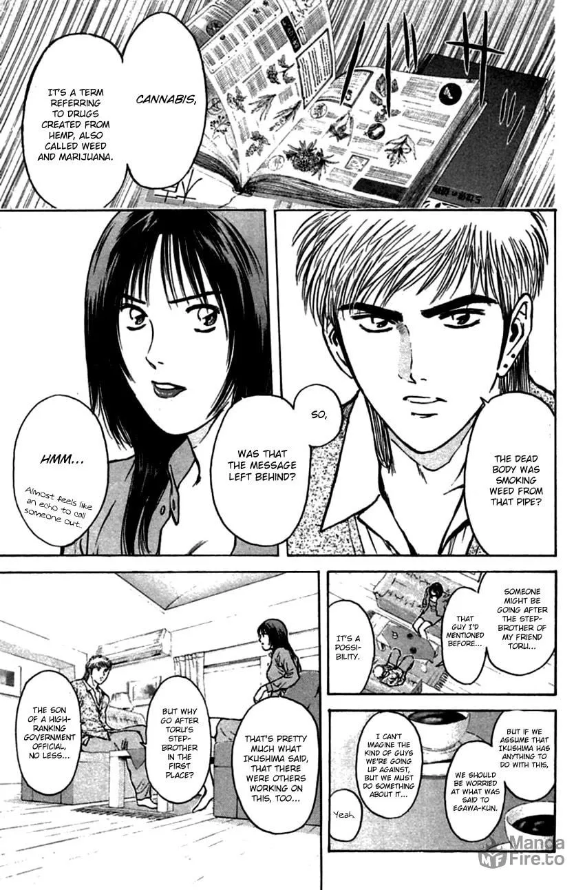 Read Psychometrer EIJI chapter 137 image 8 on Lezhin