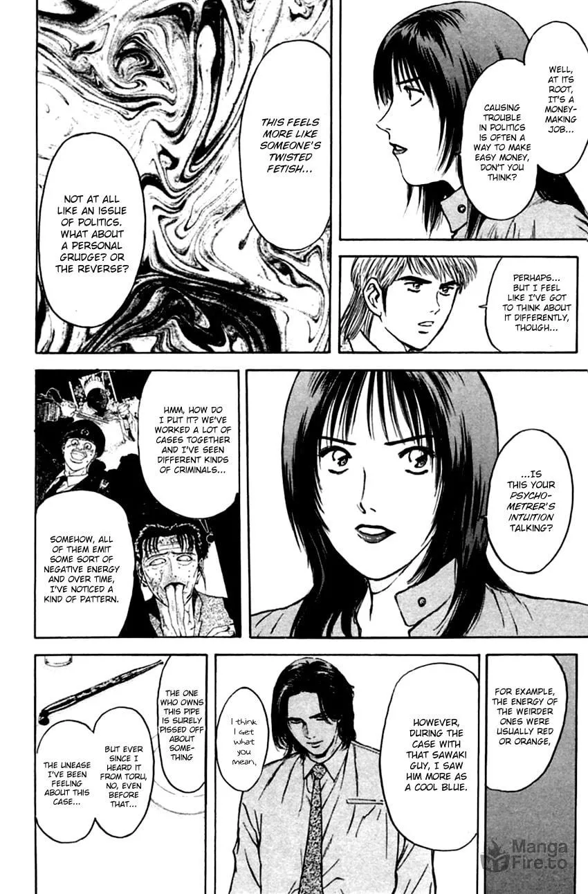 Read Psychometrer EIJI chapter 137 image 9 on Lezhin