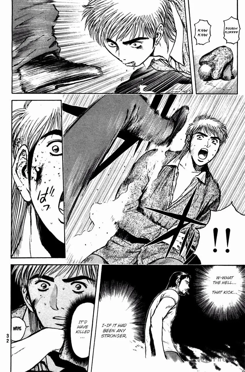 Read Psychometrer EIJI chapter 138 image 10 on Lezhin