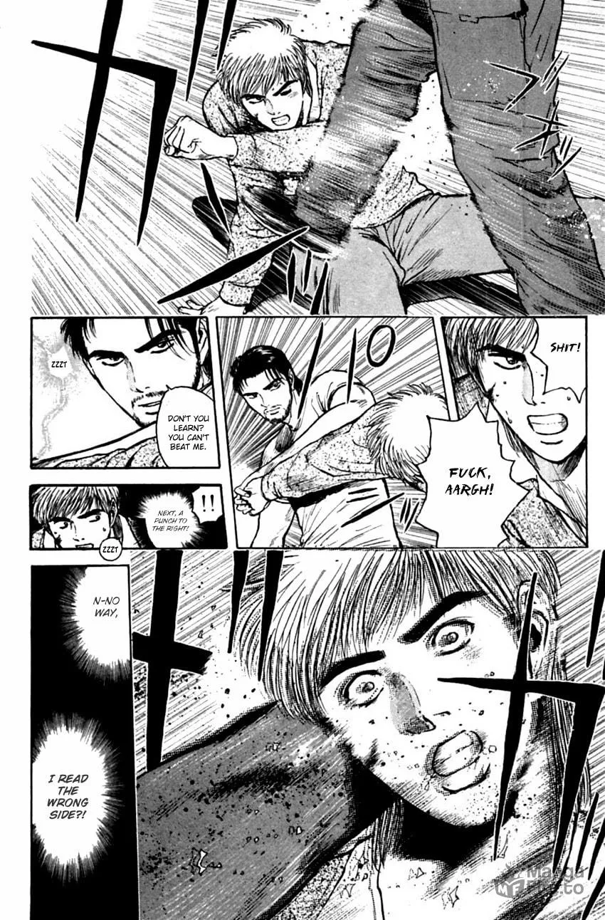 Read Psychometrer EIJI chapter 138 image 12 on Lezhin