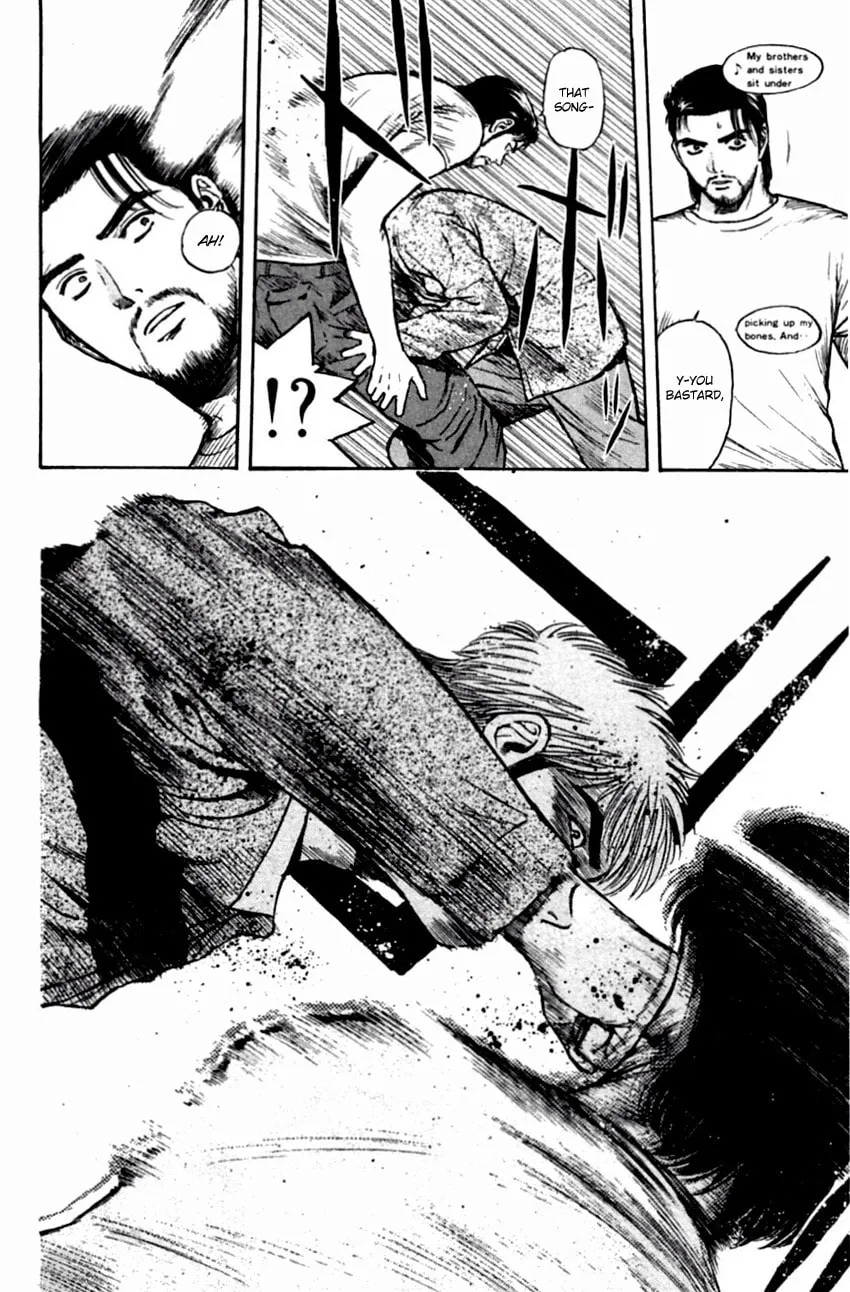 Read Psychometrer EIJI chapter 138 image 14 on Lezhin