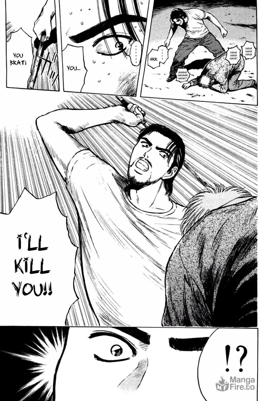 Read Psychometrer EIJI chapter 138 image 15 on Lezhin