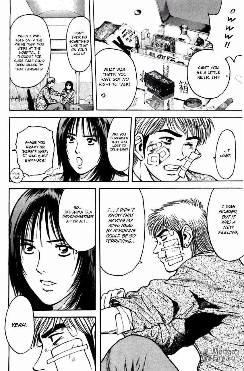 Read Psychometrer EIJI chapter 138 image 18 on Lezhin