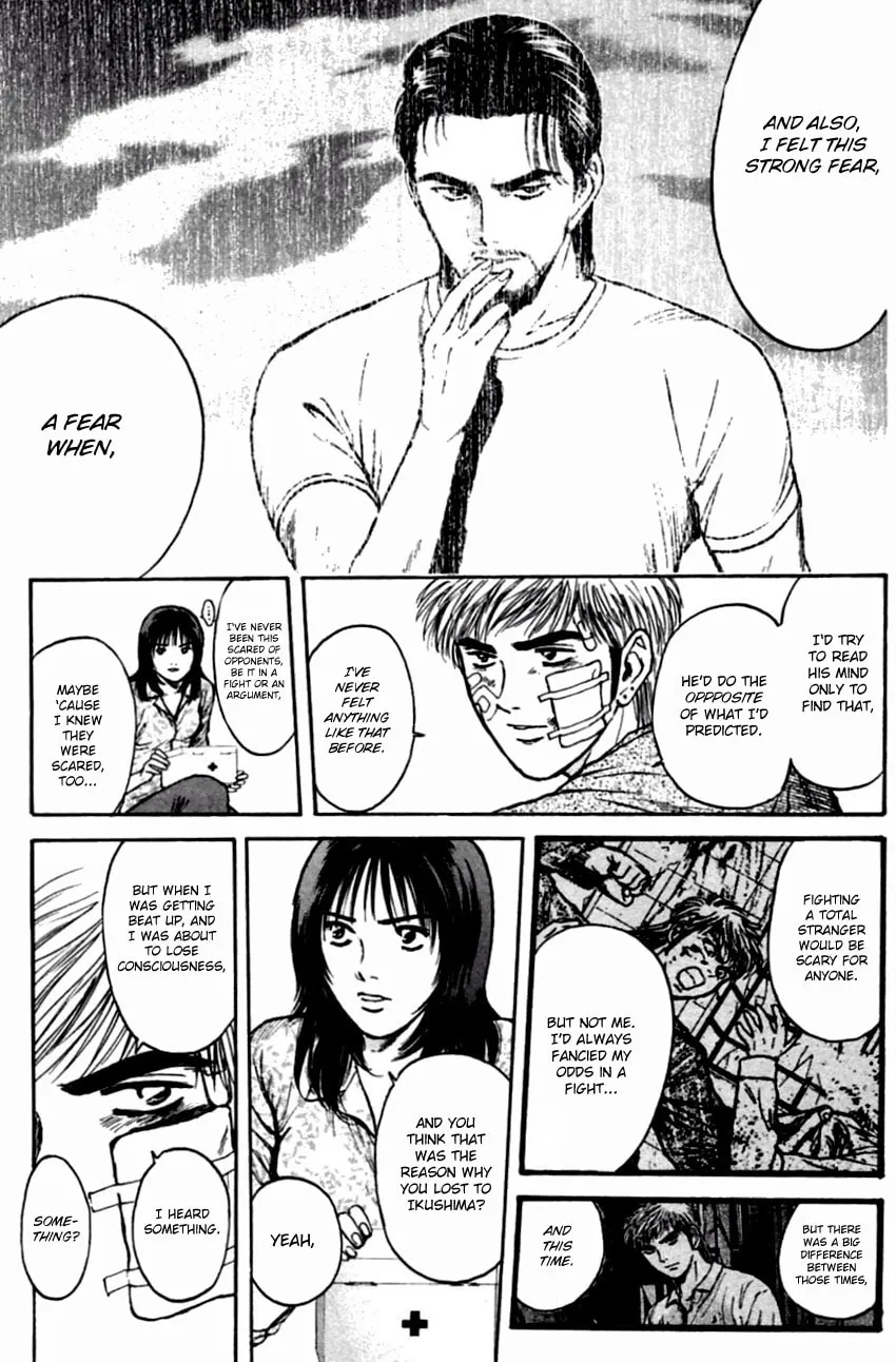 Read Psychometrer EIJI chapter 138 image 19 on Lezhin