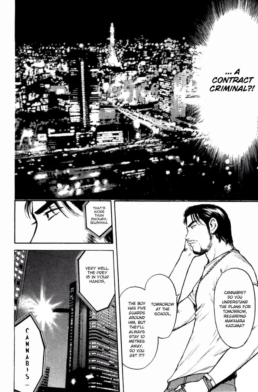 Read Psychometrer EIJI chapter 138 image 22 on Lezhin