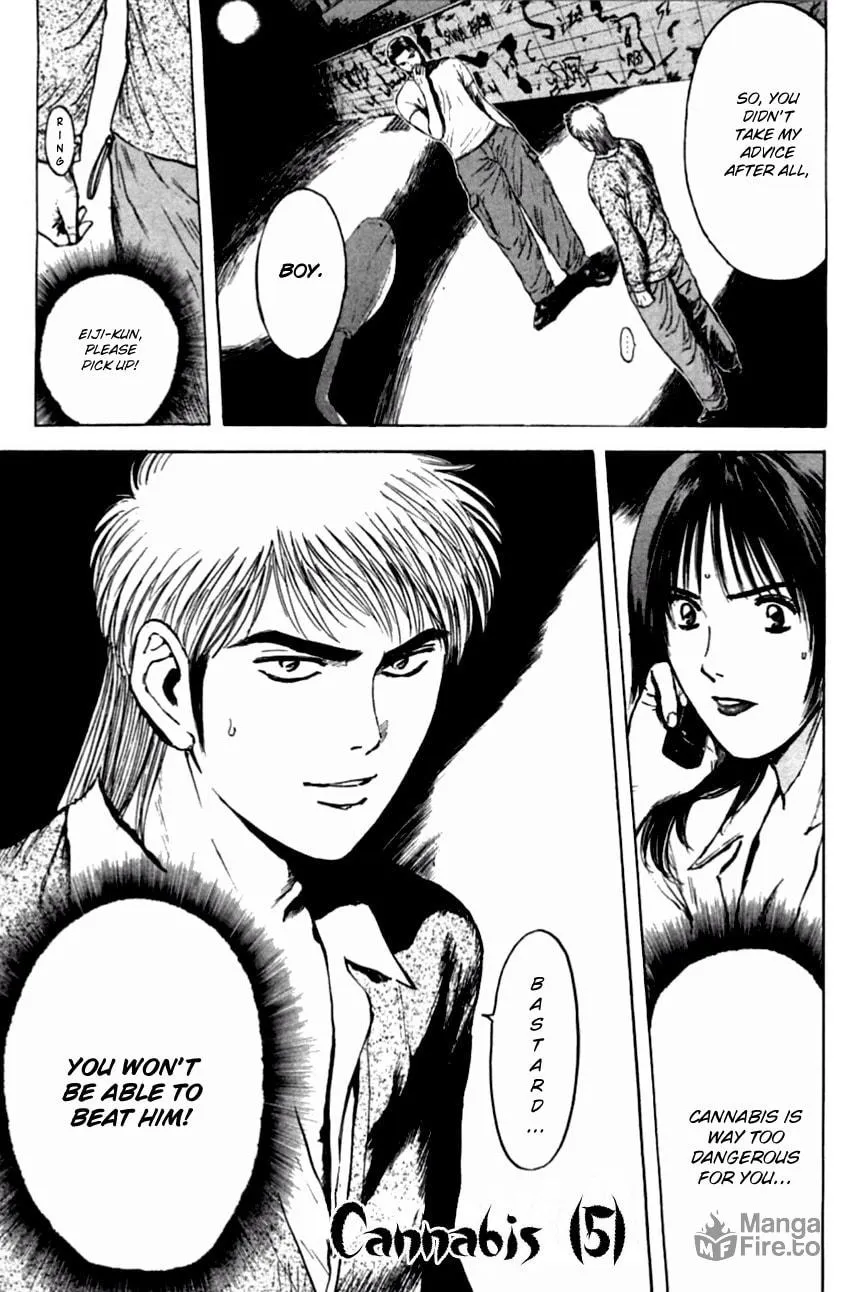 Read Psychometrer EIJI chapter 138 image 3 on Lezhin