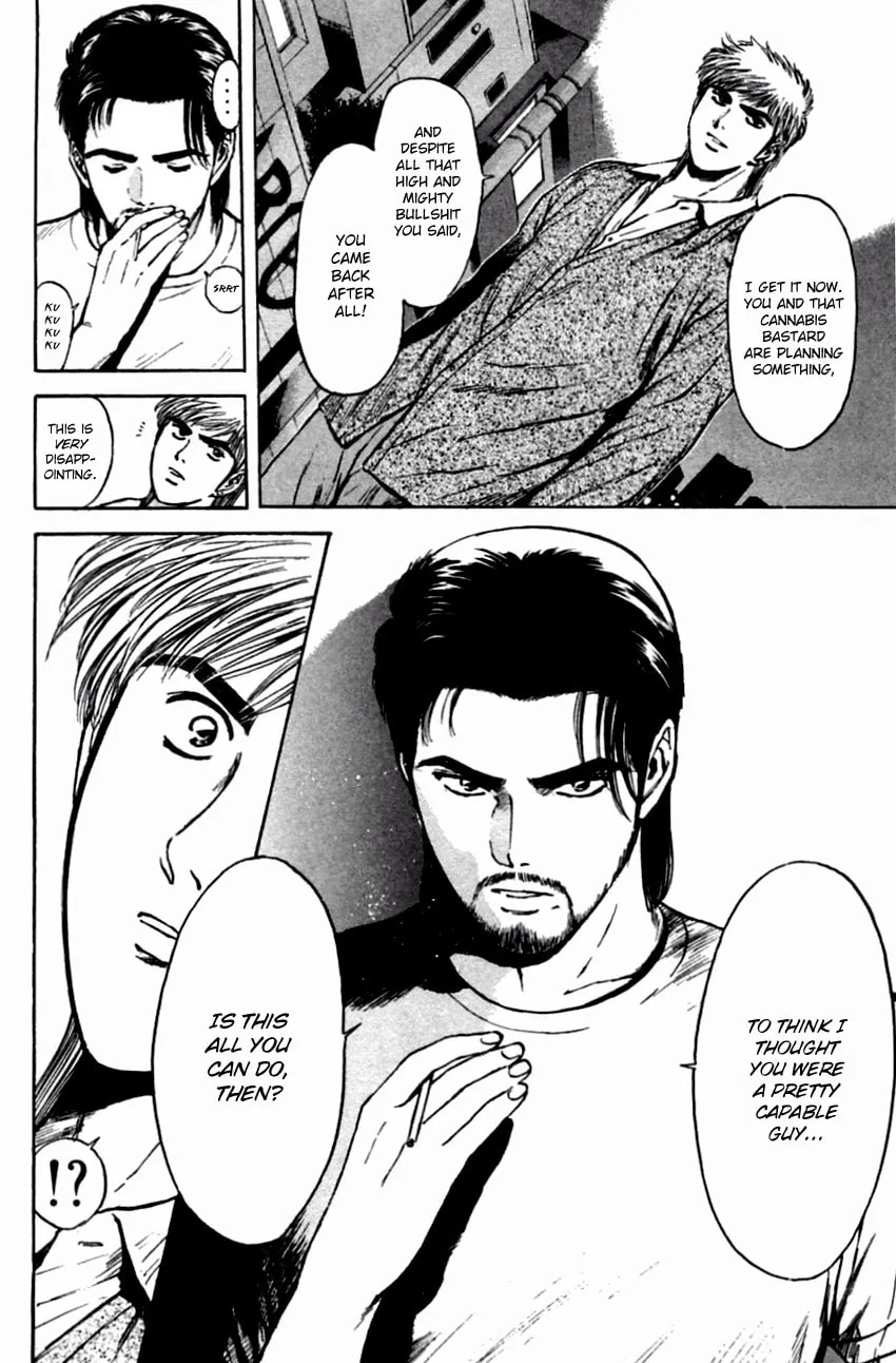 Read Psychometrer EIJI chapter 138 image 4 on Lezhin
