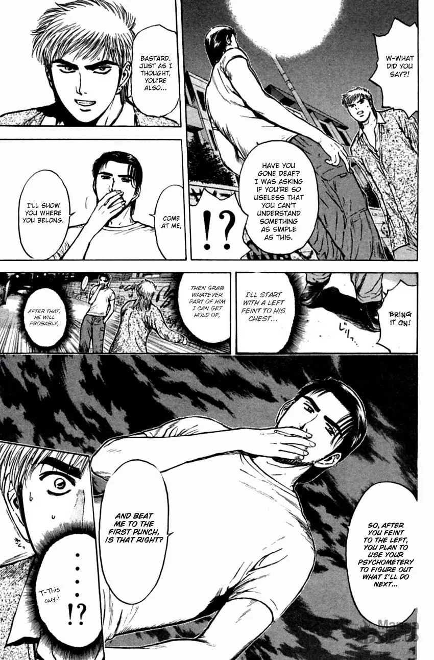 Read Psychometrer EIJI chapter 138 image 5 on Lezhin