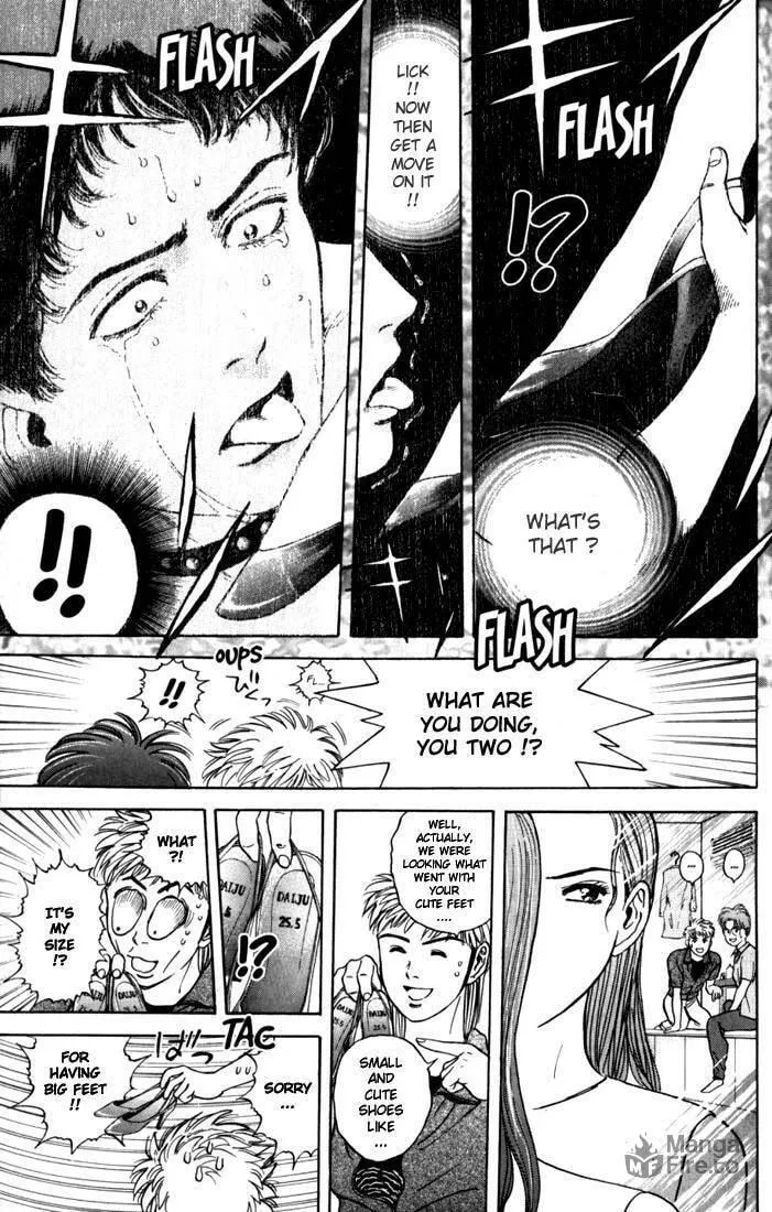 Read Psychometrer EIJI chapter 14 image 11 on Lezhin