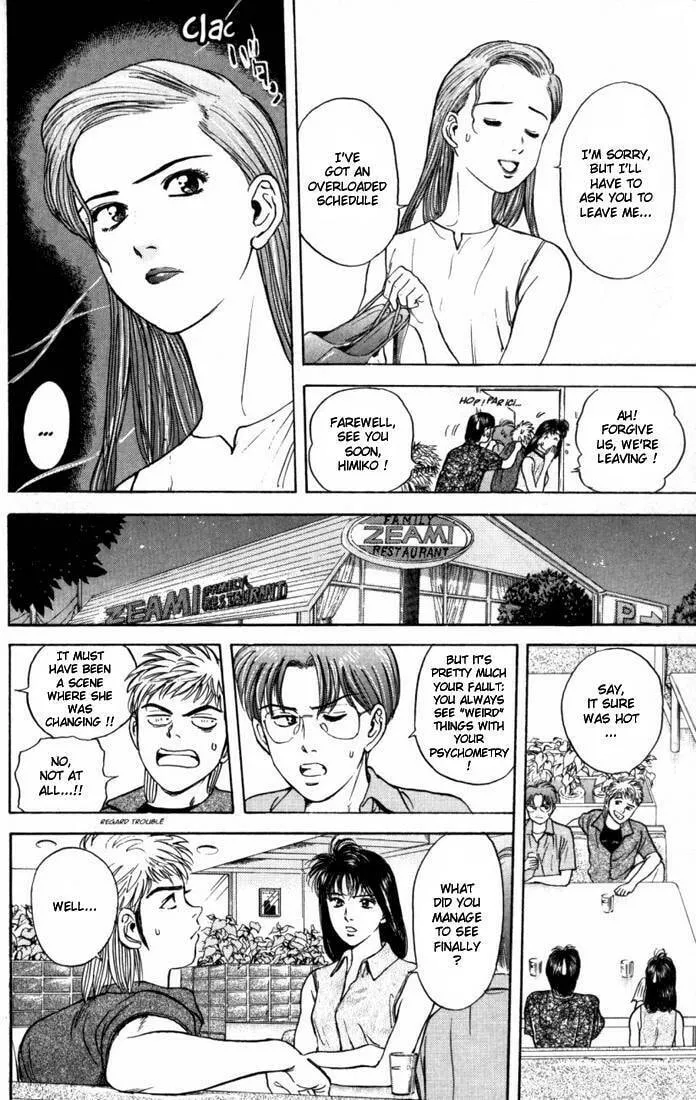 Read Psychometrer EIJI chapter 14 image 12 on Lezhin