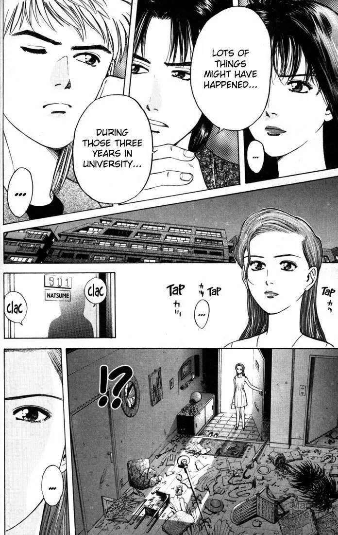 Read Psychometrer EIJI chapter 14 image 14 on Lezhin