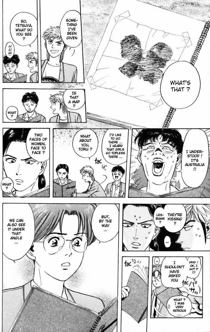 Read Psychometrer EIJI chapter 14 image 18 on Lezhin